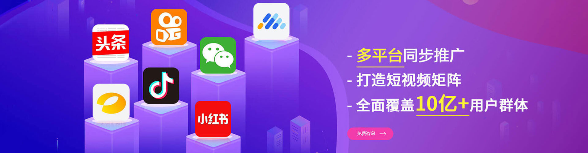 甘泉sem开户