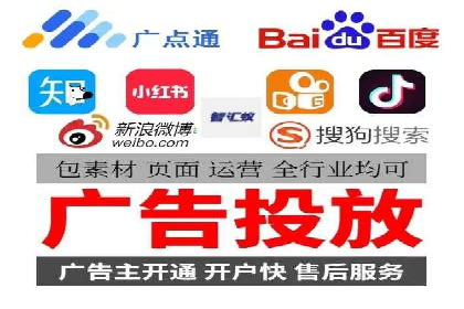 网络推广开户必备：借鉴成功案例经验